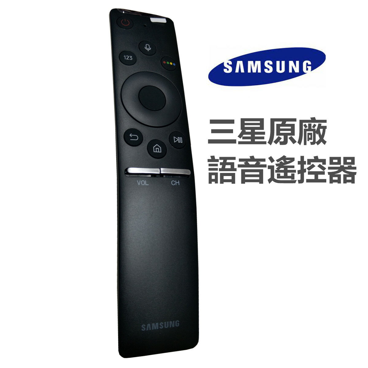 三星原廠 BN59-01266A適用於BN59-01265ASamsung LCD LED 4K UHD HDTV的智慧語音聯網電視遙控器