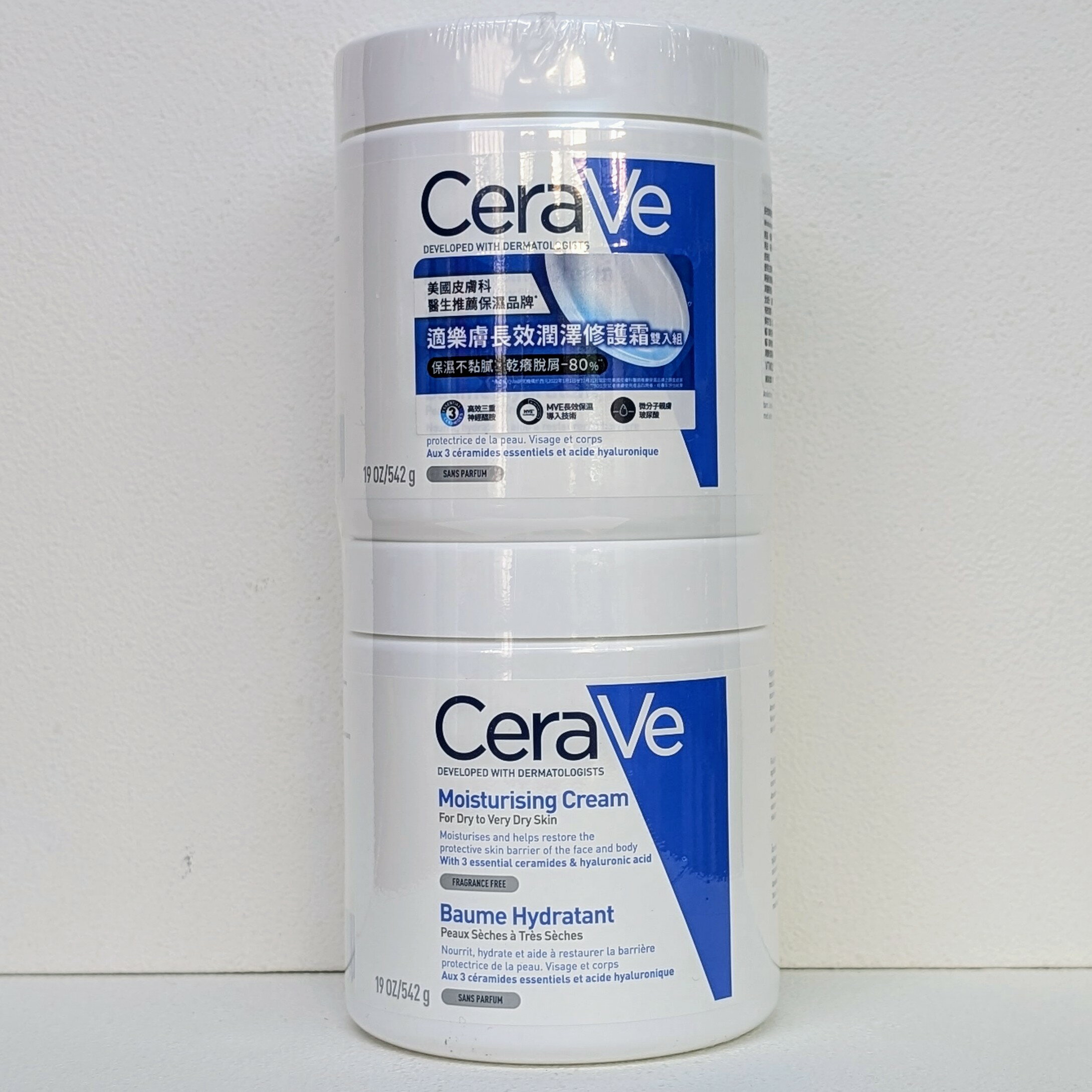 [COSCO代購5] C147055 CERAVE 適樂膚長效潤澤修護霜