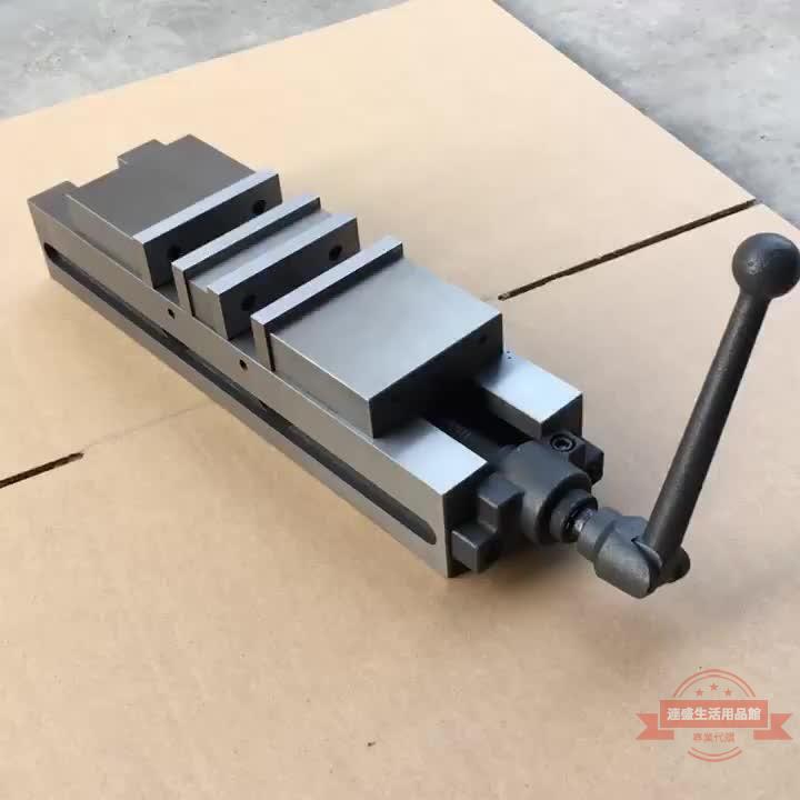重型銑床雙向角固式精密虎鉗機用雙開口臺鉗平口鉗4寸6寸
