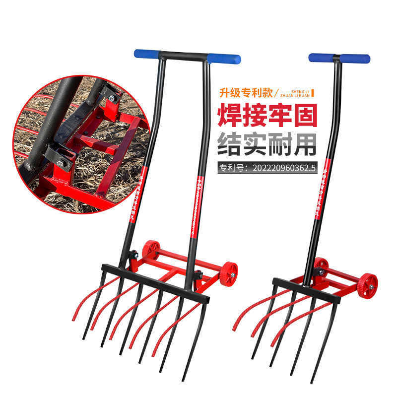 出口深翻器農用工具翻地鬆土神器鋼叉頭開荒挖土鐵叉子戶外大鋤頭【博野五金】