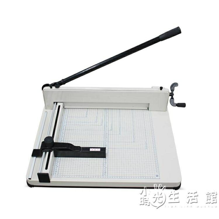 慧夢858A3重型切紙刀 裁紙刀 可切4厘米 400張 加厚厚層切紙機裁紙機標書切割機 中秋節全館免運