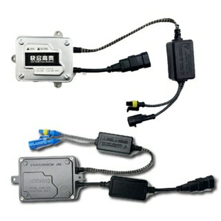 【APP4%點數】SLO【55W HID安定器】一般款 解碼款 歐規解碼 canbus 超薄安定器 55W解碼安定器 解碼安定器