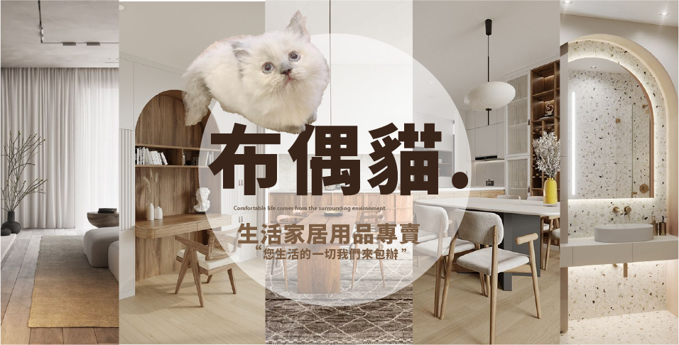 Shop summary logo image