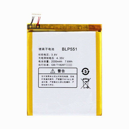 OPPO R809T R819T歐珀BLP551內置電池正品 OPPOR809T手機電板非原裝