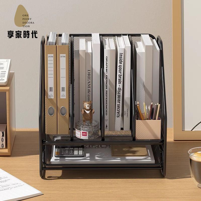 檔案架 收納架 多層架 置物架 書架 檔案收納盒辦公桌置物架多層檔案架金屬桌上桌面書架辦公室多功能