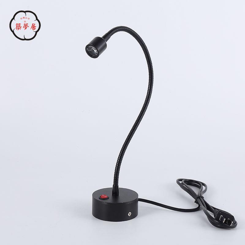 免運 櫃檯燈 吧檯燈 立燈 led插電式射燈展會射燈可櫃臺射燈可旋轉軟管超亮家用可移動燈具可開發票 特惠/工廠現貨直銷 售後保障 全館折扣 z5530