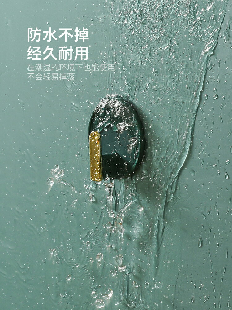 摩登主婦掛鉤強力粘膠門後衣服包包掛架墻壁廚房無痕免打孔粘鉤子