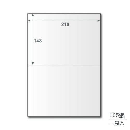 【超商限寄4包】龍德 三用電腦標籤貼紙 六色可選 2格 LD-804-W-A 105張(盒)