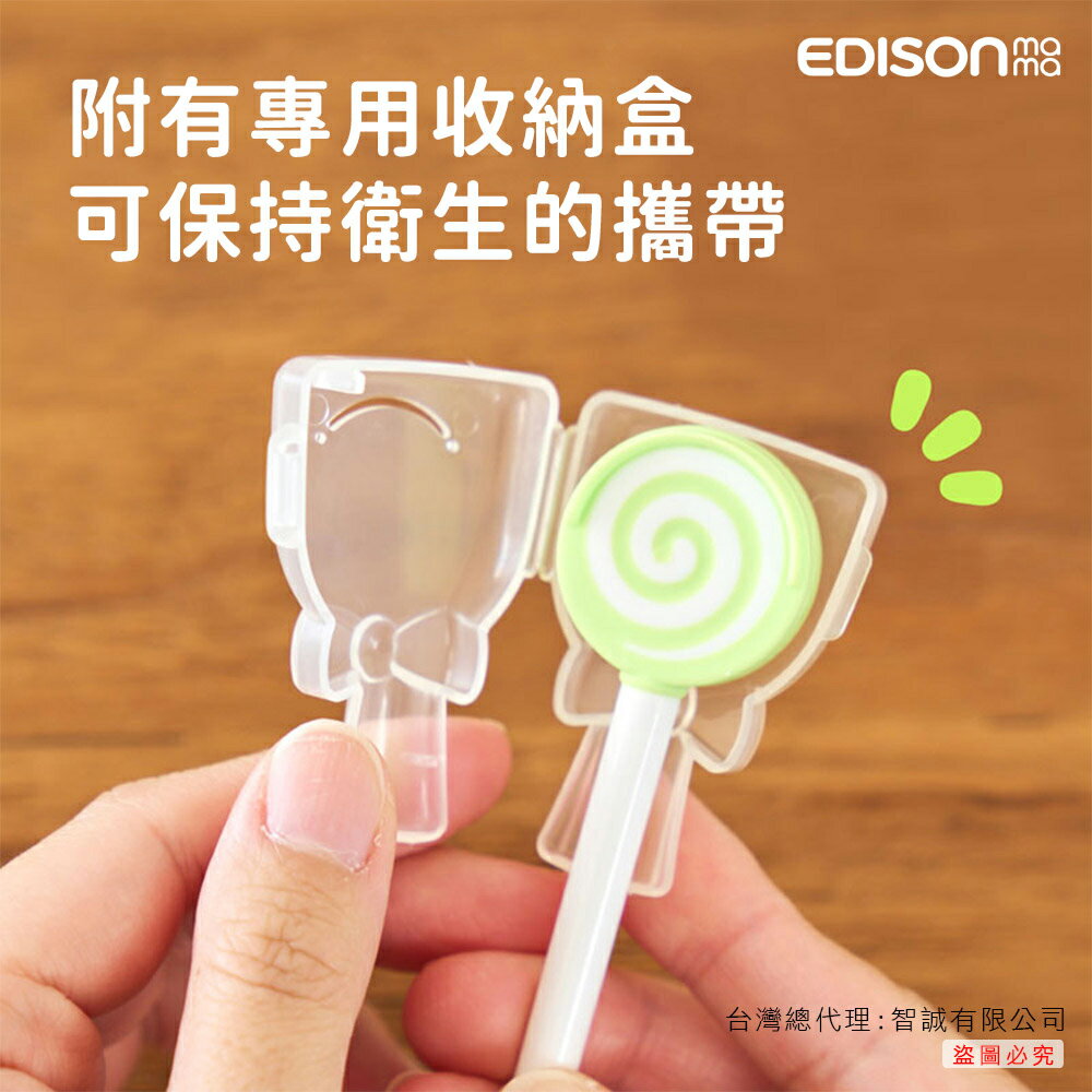 日本 EDISON mama 糖果舌苔刷 藍/粉 5