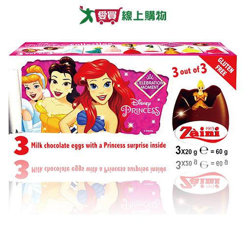 阿尼驚喜蛋-公主系列60g【愛買】