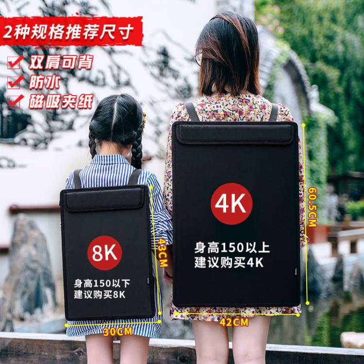 【樂天精選】得力畫板美術生專用素描畫夾套裝8K初學者4K速寫板可背戶外寫生便攜