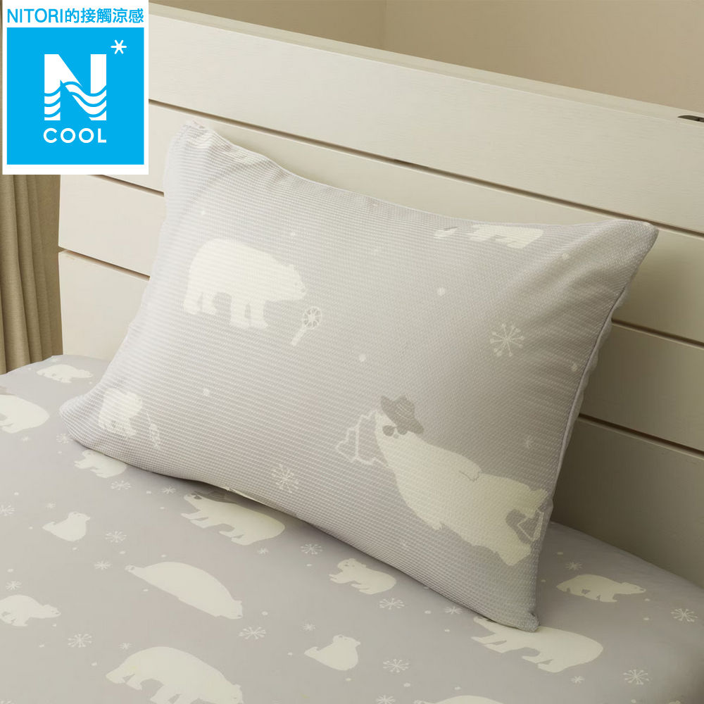 接觸涼感 枕套 N COOL BEAR D2502 50×70 白熊 NITORI宜得利家居