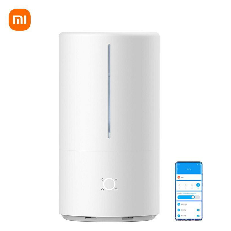 小米(MI)加溼器 臥室家用辦公室桌面大霧量空調房加溼器 低噪空氣加溼 UV-C殺