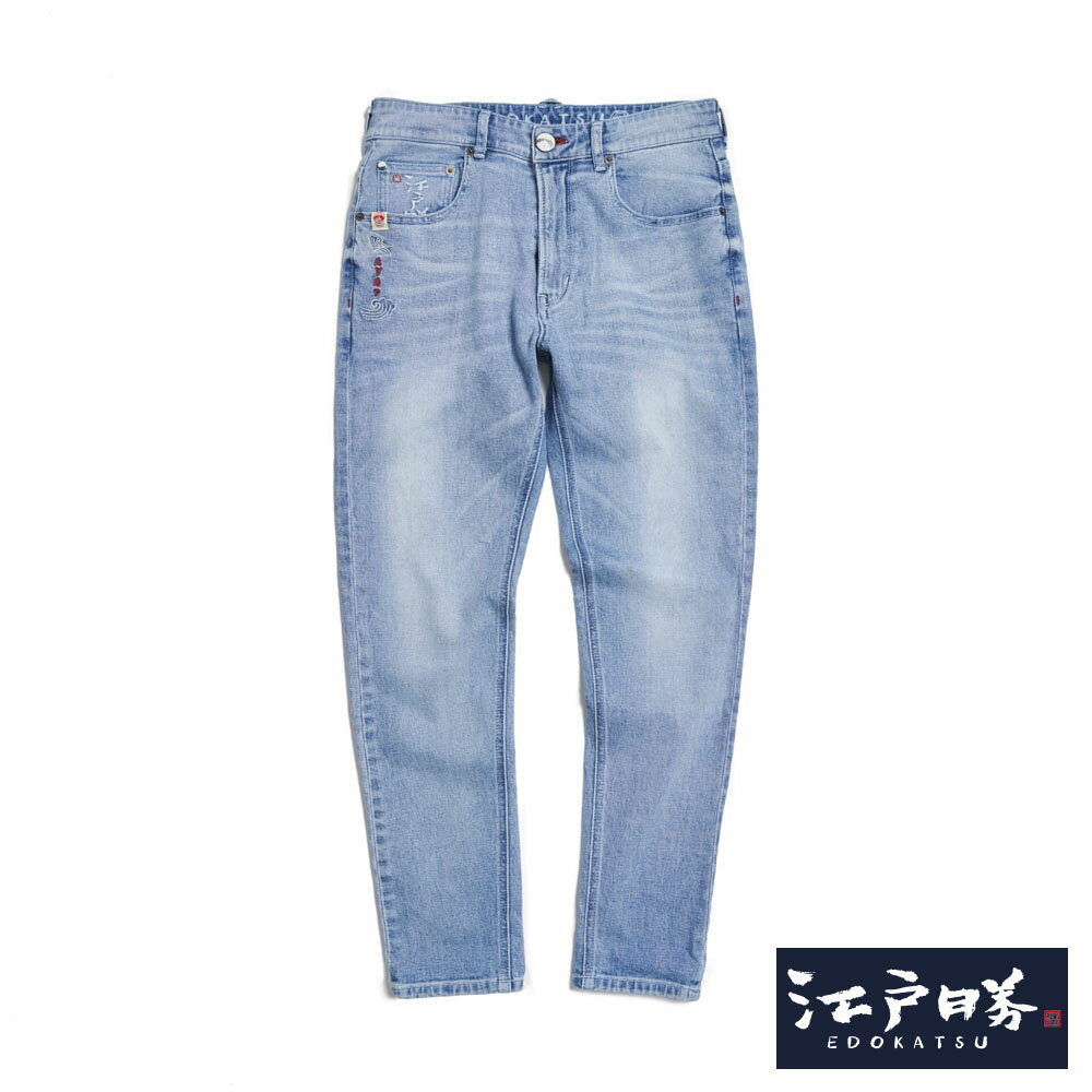EDOKATSU江戶勝 男款 經典後袋金魚丹寧窄管直筒褲 (漂淺藍)