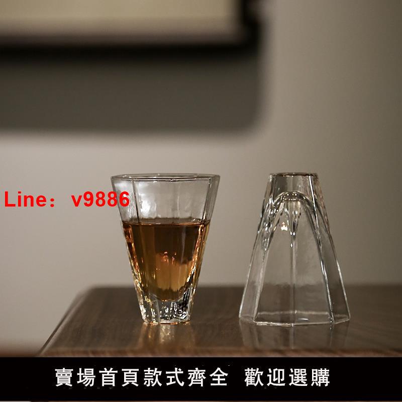 【臺灣公司 可開發票】一九茶舍透明玻璃茶杯泡茶日式手工玻璃杯功夫茶具杯子小號水晶杯