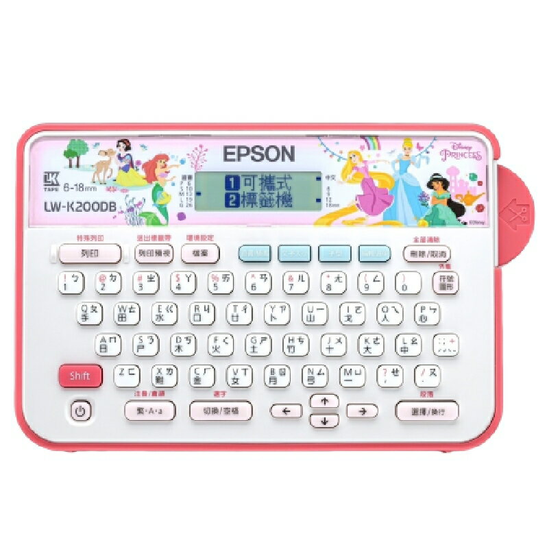 EPSON 迪士尼公主標籤機