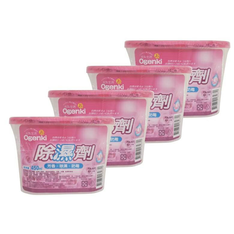 元氣 除濕劑450ml*4入(450ml*4) [大買家]