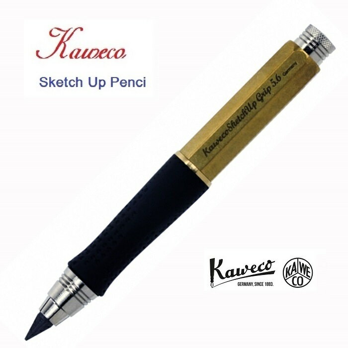 德國 Kaweco SKETCH UP Grip pencil 黃銅素描用自動鉛筆*5.6mm
