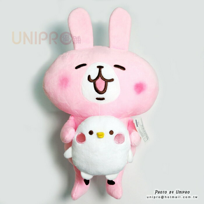 【UNIPRO】Kanahei 卡娜赫拉的小動物 粉紅兔兔 抱小雞 P助 相親相愛 38公分 絨毛玩偶 娃娃 三貝多正版授權