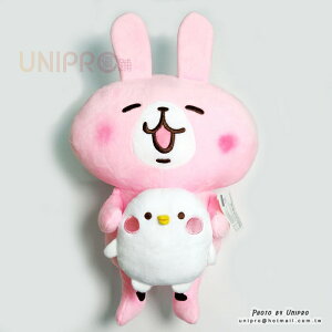 【UNIPRO】Kanahei 卡娜赫拉的小動物 粉紅兔兔 抱小雞 P助 相親相愛 60公分 絨毛玩偶 娃娃 三貝多正版授權