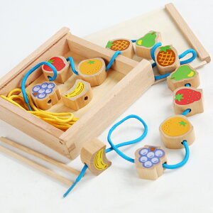 串珠兒童玩具多功能穿線穿珠子男女孩1-2-3歲早教0益智力嬰幼兒木