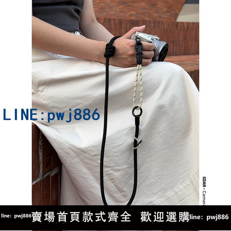 【臺灣公司 可打統編】SDAN相機掛繩肩帶抱嬰袋快拆護腕兩用二合一索尼理光富士徠卡斜挎