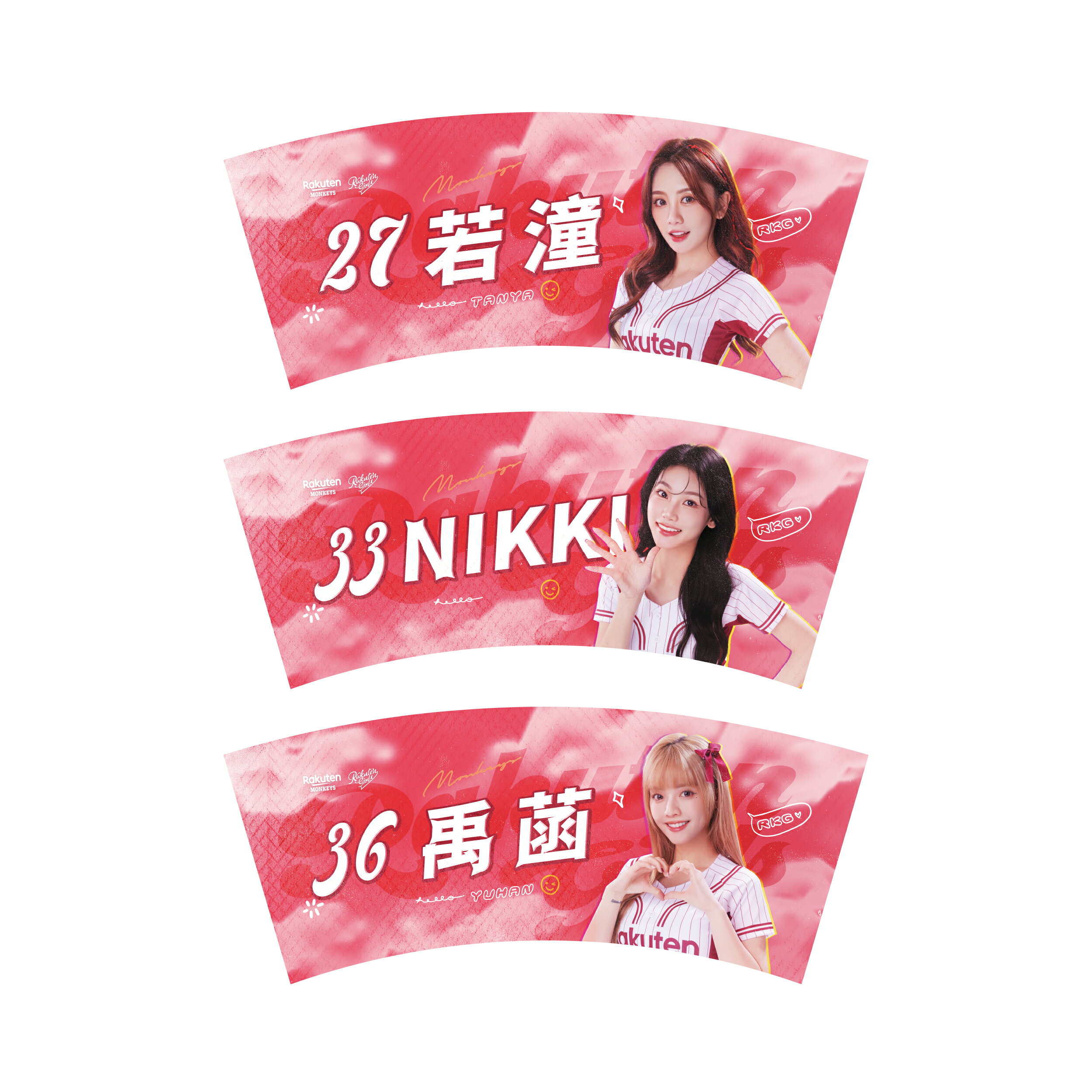 【隨機出貨】2025 女孩人像飲料杯套 5