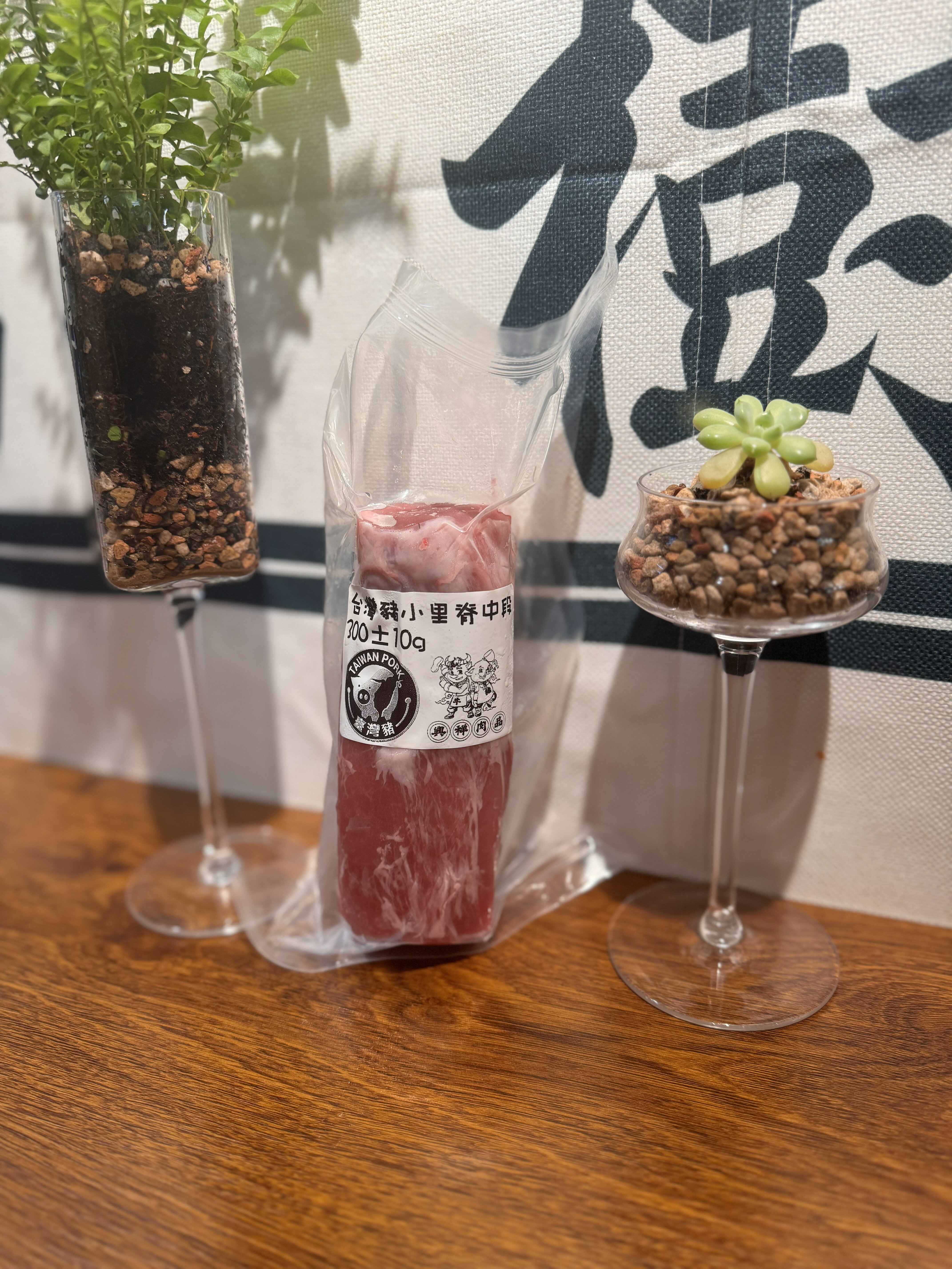 台灣豬小里脊中段肉300g