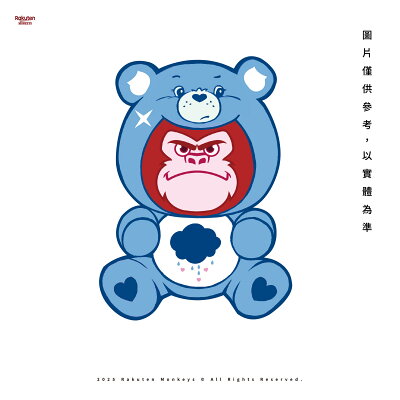 Rakuten Monkeys × Care Bears™ - 大聖穿衣玩偶 (Grumpy Bear藍色)