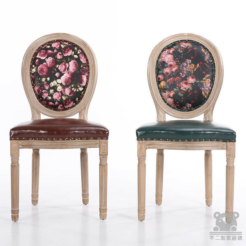 免運 台灣公司 【免運 可開發票】餐吧椅 復古餐廳歐式美式北歐餐椅 家用凳子 高腳凳 美甲椅子 餐桌椅 靠背餐椅 餐椅 實木餐椅工廠現貨直銷 免運 可開發票 全館八折 售後保障 店長新品推薦 5h916 0