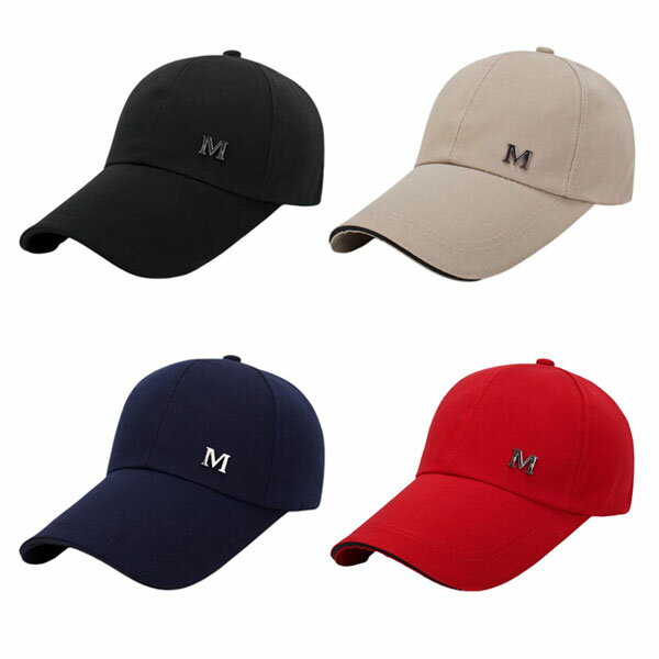 加長優質棒球帽 鴨舌帽 棉質素色遮陽帽 運動帽子 廣告帽 夏季戶外遮陽避暑 贈品禮品