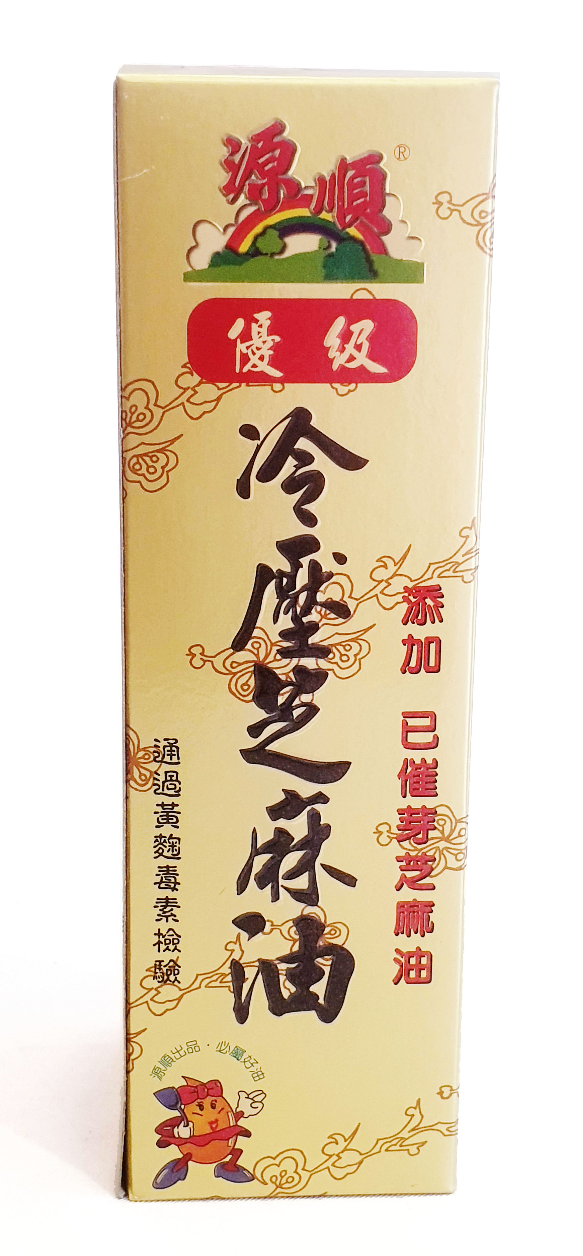 源順 優級冷壓芝麻油 220毫升/瓶 (台灣製造)