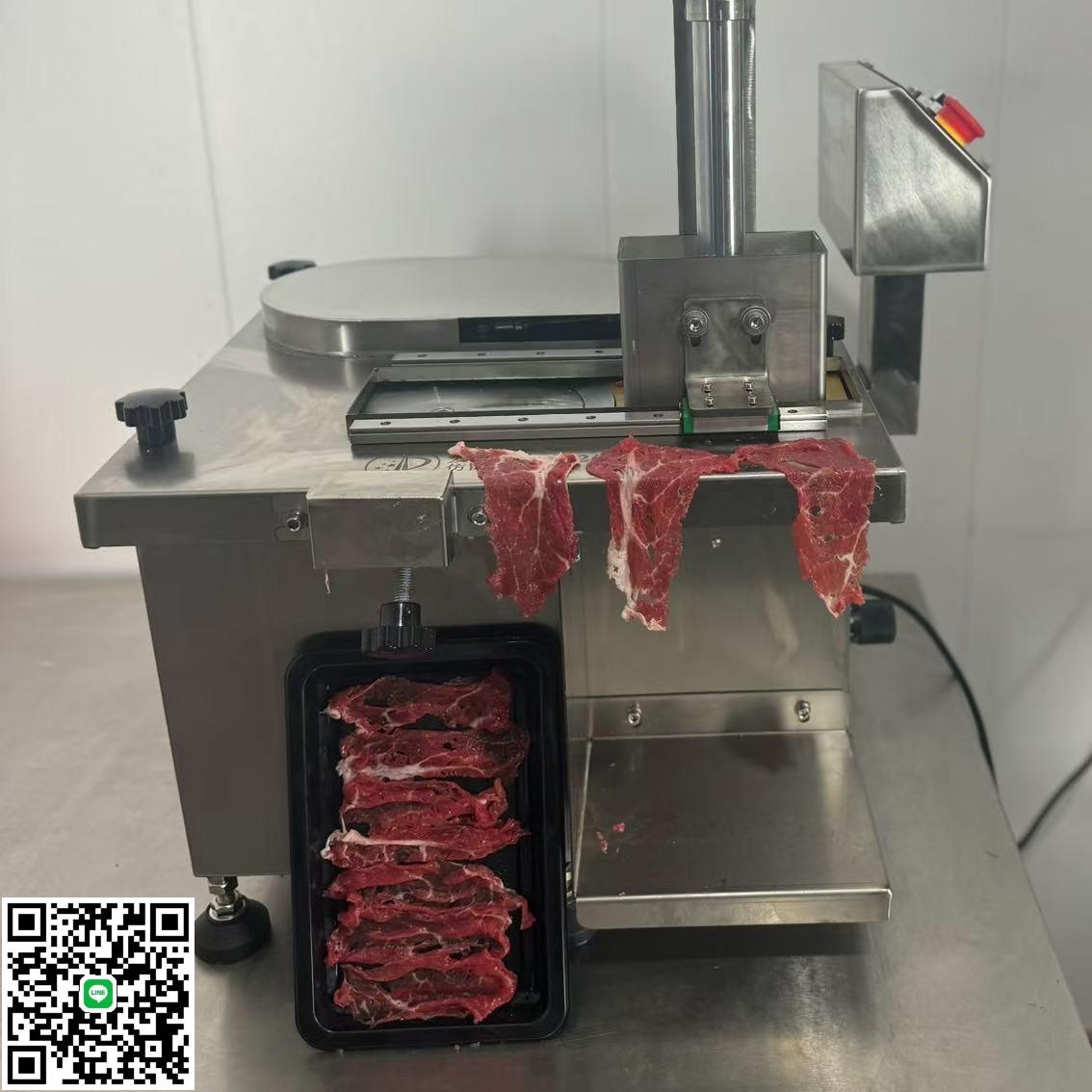 鮮肉切片機商用全自動牛羊肉切片潮汕牛肉火鍋切腰片小型切肉片機