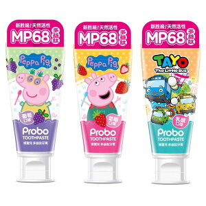 新升級配方 Probo 博寶兒 兒童牙膏-多多乳酸/葡萄/草莓 (80克/條) 憨吉小舖
