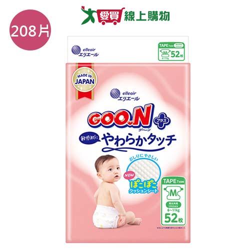 大王柔觸肌黏貼型M208片(箱)【愛買】
