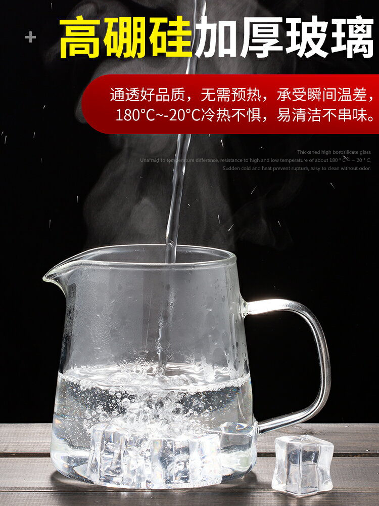 玻璃煮茶壺耐高溫耐熱泡茶壺加厚過濾茶具套裝家用茶水分離茶壺