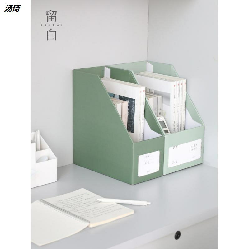 簡易桌面書架小型書櫃辦公室書桌上兒童多層整理收納置物架繪本架