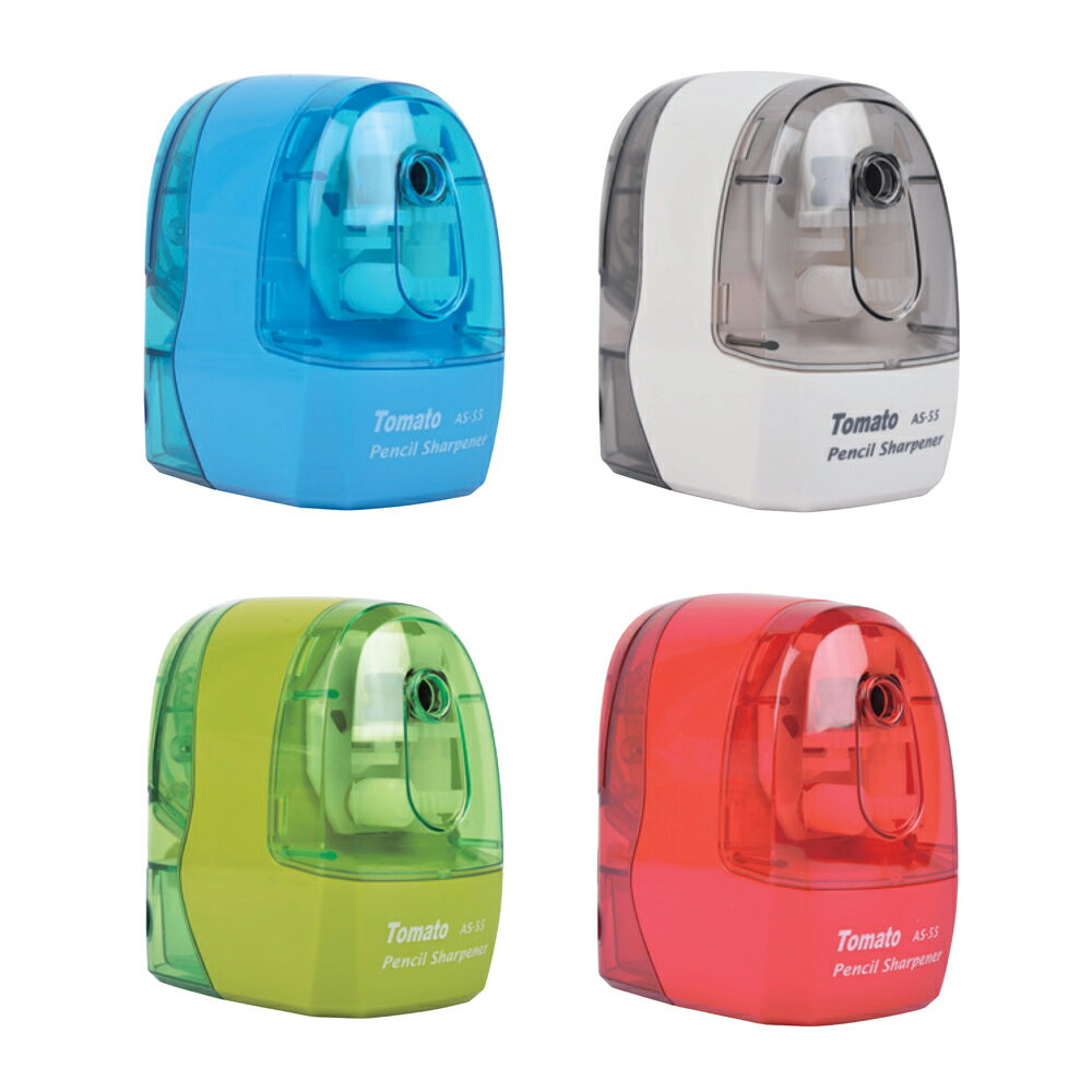 【史代新文具】Tomato AS-55 自動進筆削筆機