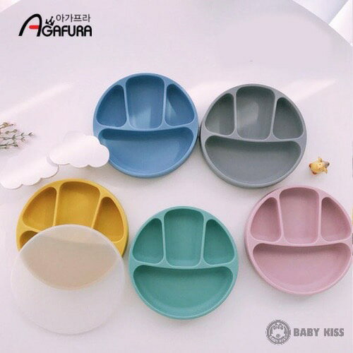 韓國製AGAFURA鉑金矽膠分格餐盤(含矽膠蓋) 1