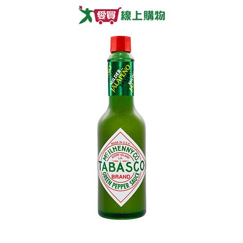 TABASCO青辣椒汁(60ml)【愛買】