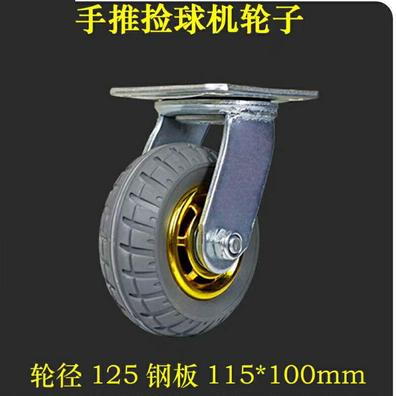 {可打統編 保固一年}高爾夫撿球機練習場集球機32道3個框1.5米寬單聯GOLF球收球1050顆 0