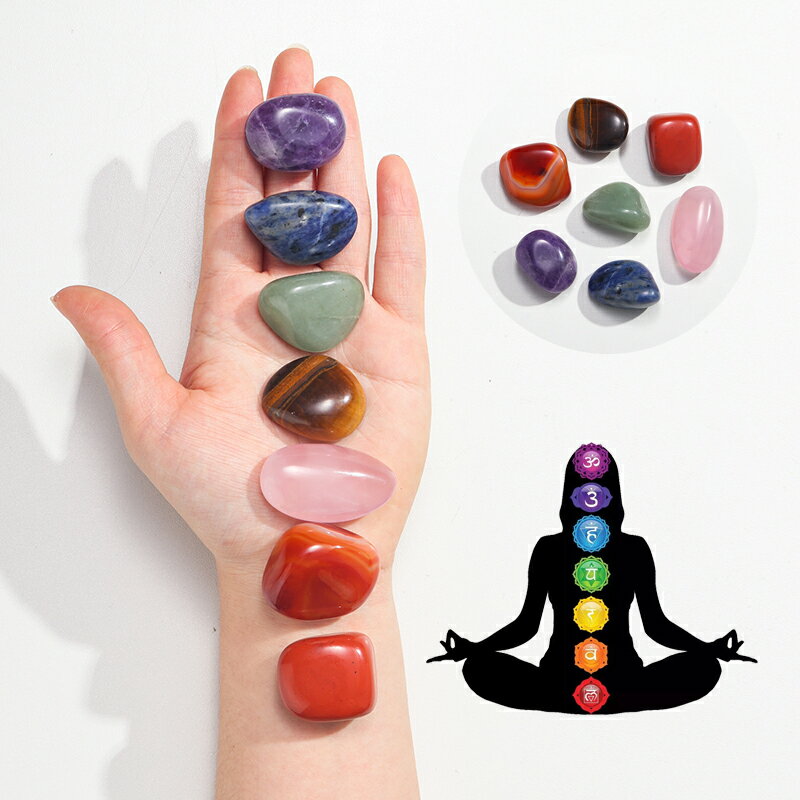 天然水晶原石礦石標本套裝七色寶石晶石瑪瑙消磁冥想瑜伽裝飾擺件