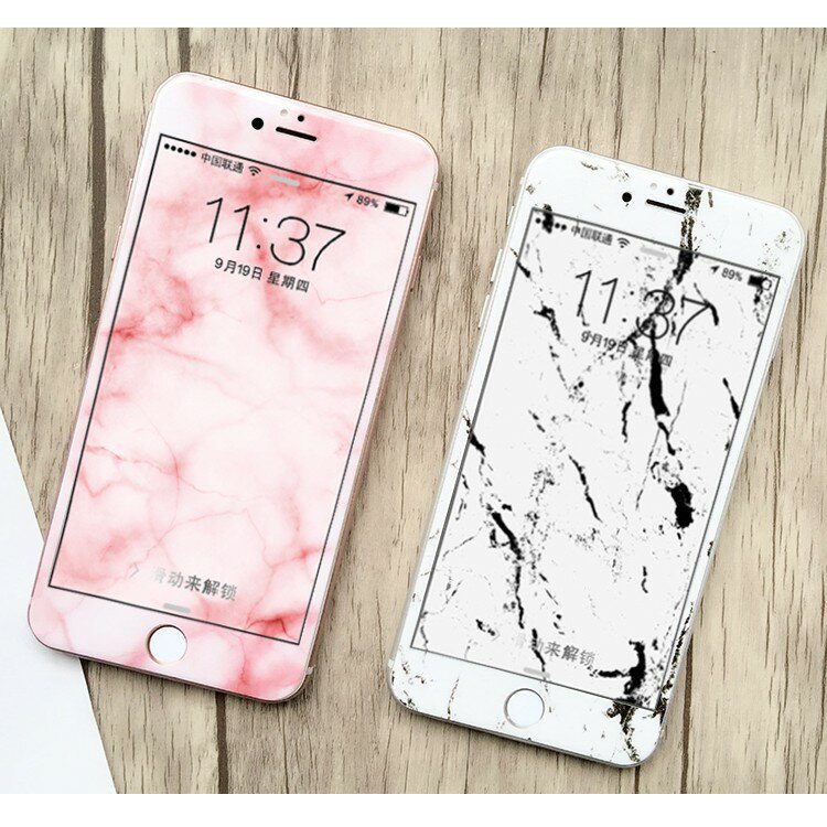 大理石紋 3D滿版防碎軟邊 貼膜 iphone保護貼 iPhone6/i6p/i7/7p/i8/8p 鋼化膜 玻璃膜