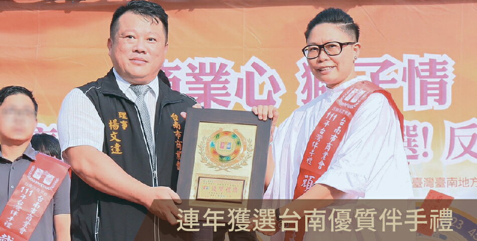 DasKind頑童主義咖啡 - 限時優惠好康折扣