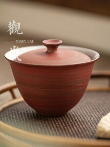 中式手工粉引二才蓋碗陶瓷泡茶碗防燙大號茶杯復古茶具敬茶碗