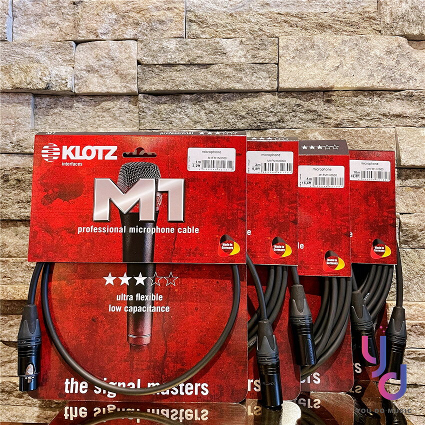 分期免運 德國製 KLOTZ M1 黑色 麥克風 導線 1 3 5 10M 卡農線 XLR Mic Cable