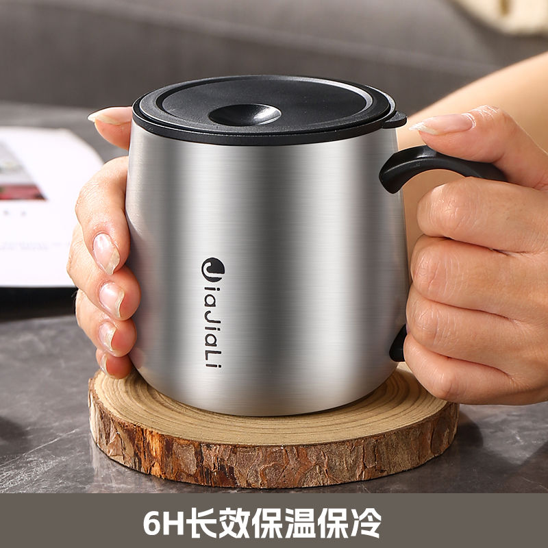 開立發票 保溫杯 咖啡杯 佳嘉麗316L不銹鋼馬克杯辦公杯子帶蓋水杯女生茶杯男士保溫咖啡杯 快速出貨