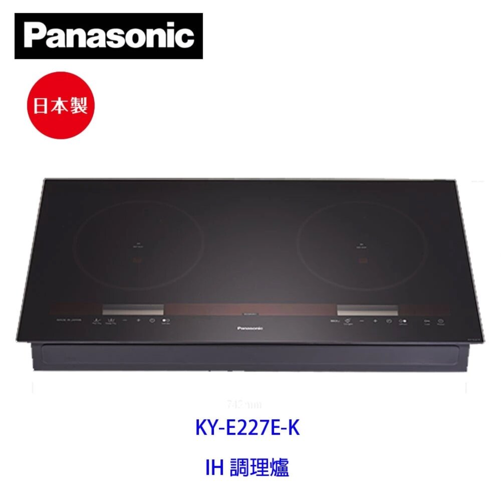 🔥免運 限時下殺🔥 國際牌 Panasonic  KY-E227E-K IH 感應爐 極致黑 瓦斯爐【APP滿額下單10%點數(單一帳號最高5000點)】2/28止