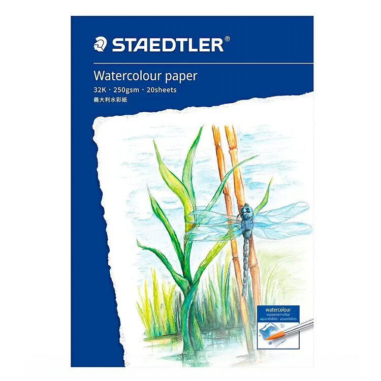 [COSCO代購5] D146092 施德樓 32K 水彩本 6入組