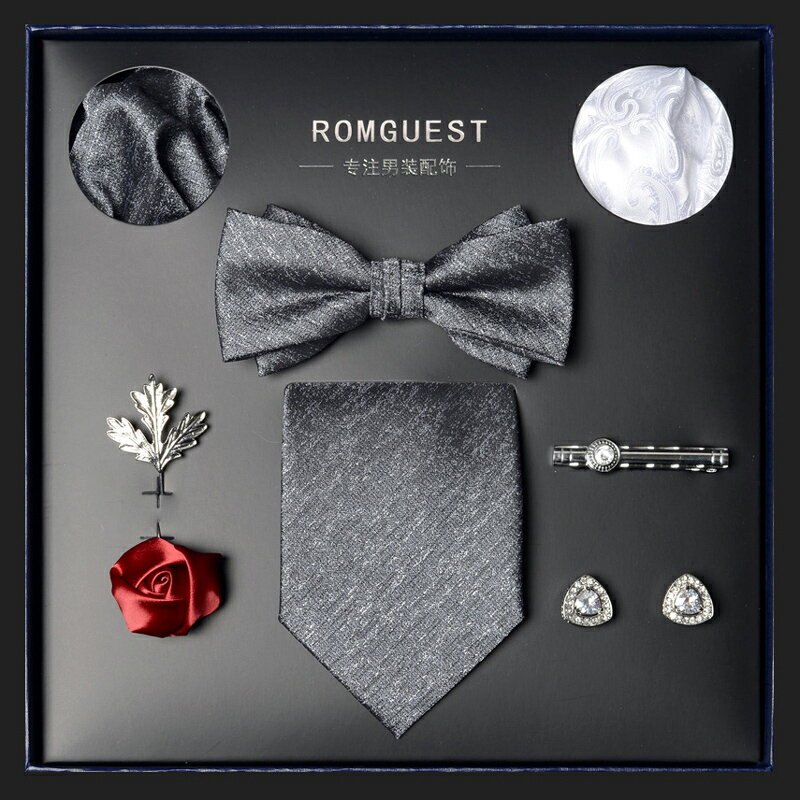 灰色黑領帶男士領結套裝禮物 送男友老公節日禮品 新郎禮服配飾